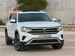 فولكسفاغن أطلس